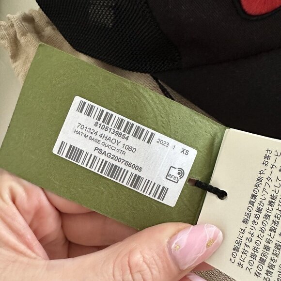 NWT GUCCI BASEBALL CAP BLACK RED SIZE XS Logo Hat Unisex - Picture 7 of 11